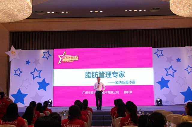QQ图片20150924092028.jpg