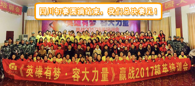 QQ图片20170216135824.jpg